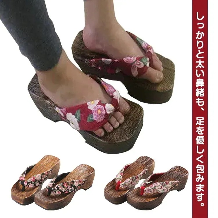 高さ55CM 下駄 レディース 女性用 浴衣下駄 痛くない 大きいサイズ 5 23 235 24 245 25cm 安い 鼻緒下駄 レディース 着物 桜 歩きやすい 疲れにくい 滑り止め母の日