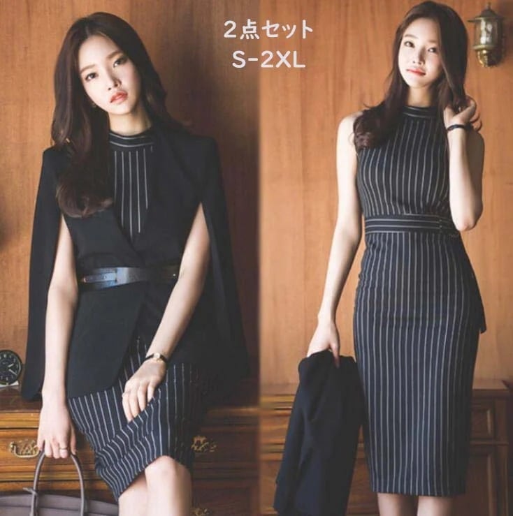 上下セットレディース2点セット袖なしワIンピースポンチョジャケット通勤OLフォーマルセットタイトワンピースストライプワンピお嬢様韓国風ママ入学式入園式卒業式卒園式二次会パーティードレスセットアップおし