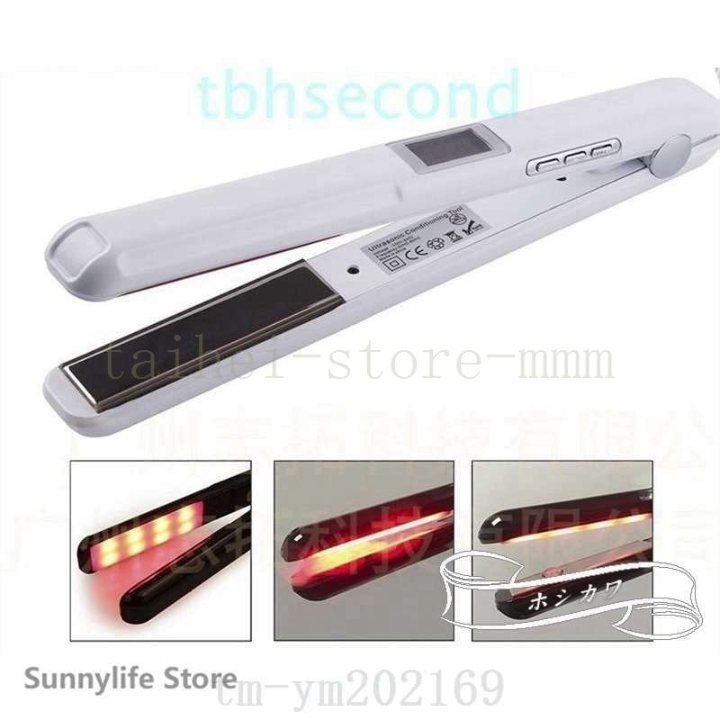 2022最新モデルヘアアイロン超音波機能赤外線髪に栄養を吸収させやすく髪の毛を無損に保護枝毛を修復髪洗い流す