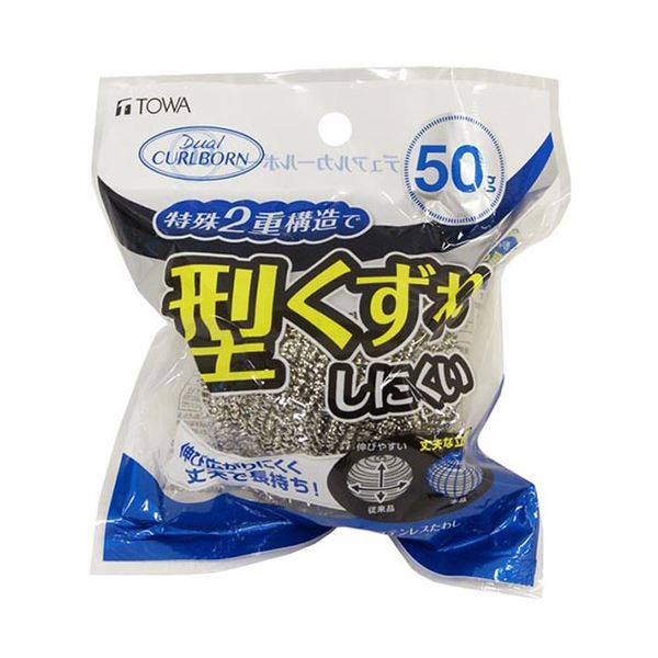 [10セット] 東和産業 デュアルカールボーン 50g 10470X10