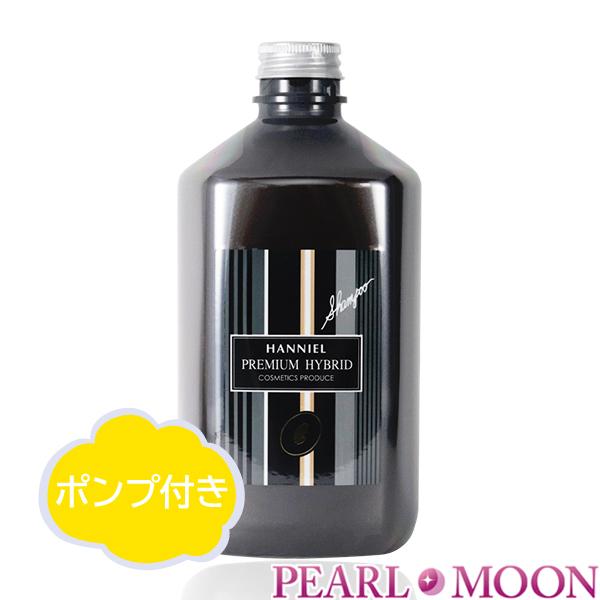 ハニエル　プレミアム　ハイブリッド　シャンプー　詰替え　ポンプ付き　1000ml