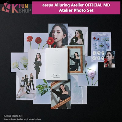 aespa Alluring Atelier カリナ トレカ ミニバッグ md