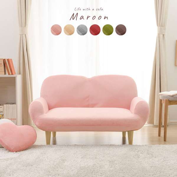 コンパクト ソファー ロー ソファー ピンクナチュラル脚 肘付き 2人掛け 脚付き 14段階