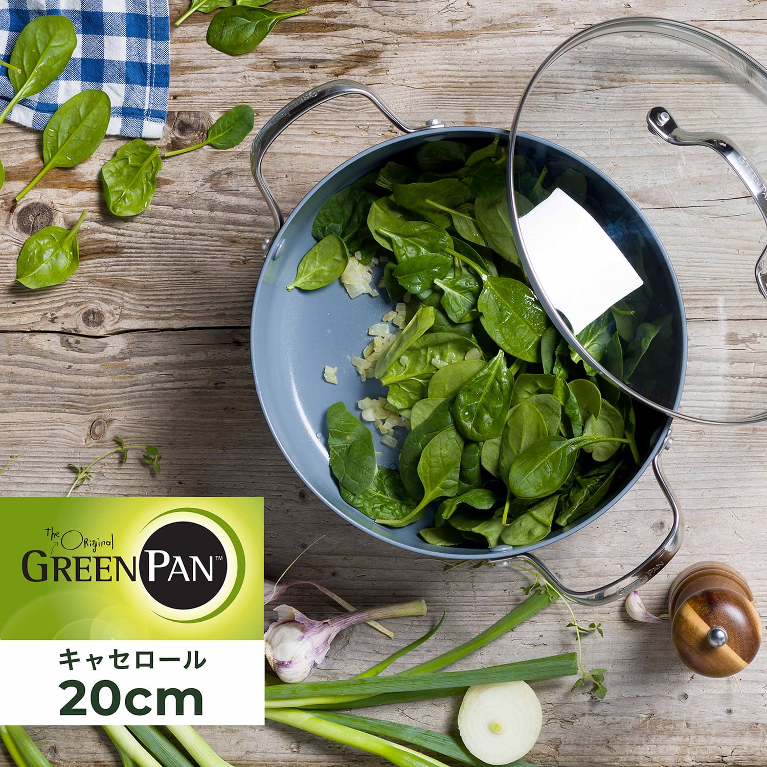 ヴェニスプロ 両手鍋 20cm IH ガス対応 VENICE PRO ブラック 黒 CC000655-001