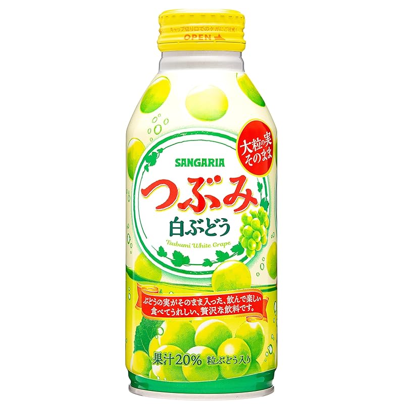 即納サンガリア つぶみ白ぶどう 380g ×24本