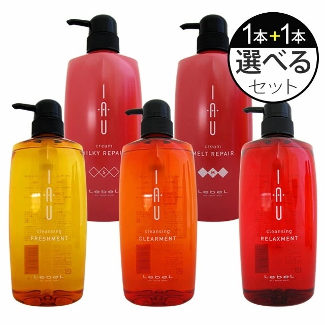 ルベル イオ クレンジングシャンプー ＆ クリームトリートメント 600mL 選べる2本セット