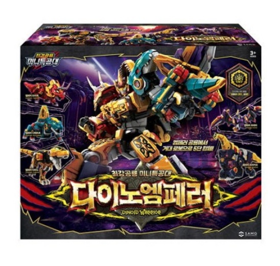 [スペシャルクーポン] [2025年10月発売] NEW最強恐竜ミニフォース ダイノエンペラー／ダイノコマンダー／レックスカイザー／5段合体