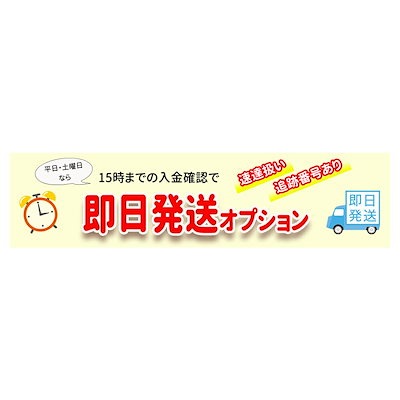 購入当日に発送します アイズフロンティア 9980 防風A.D.ストレッチジャケット｜防寒着