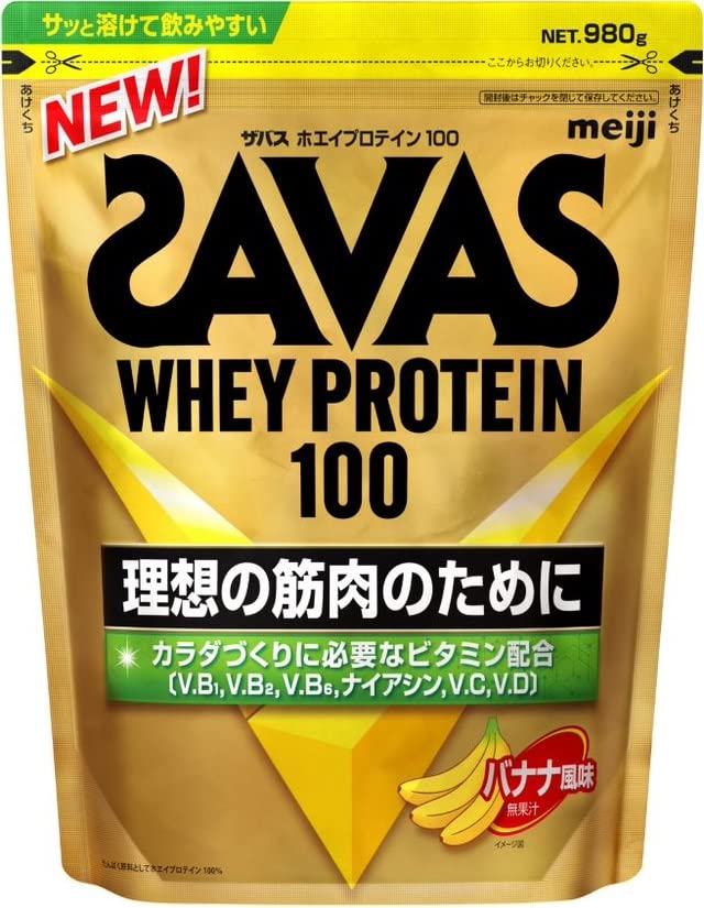 ザバス(SAVAS)ホエイプロテイン100 バナナ風味 980g 明治