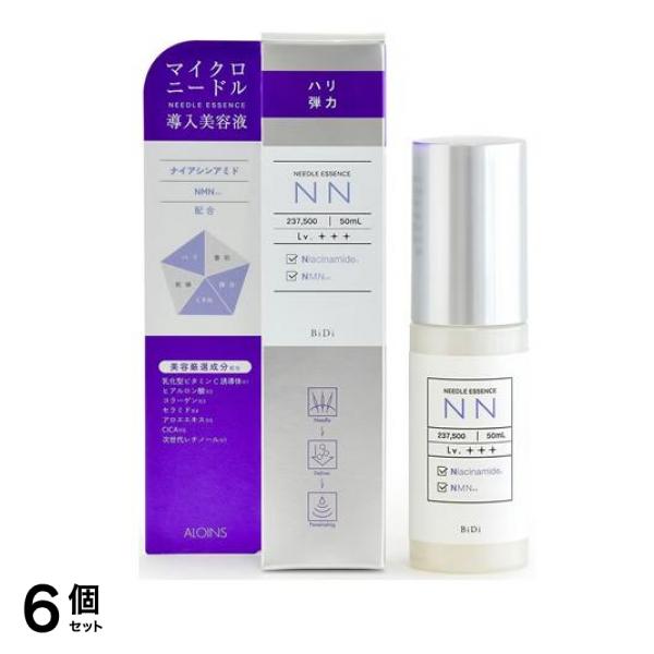ビディ ニードルエッセンス NN 美容液 50mL 6個セット