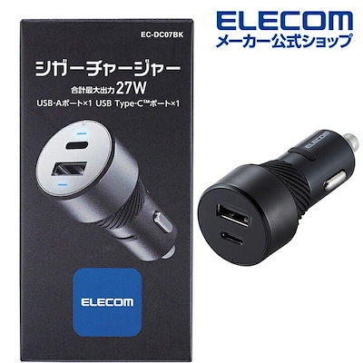 他サイト： シガーソケット カーチャージャー 27W(5V/5.4A) 2ポート USB Type-C1 USB A1 EC-DC07BK EC-DC07BKの商品画像