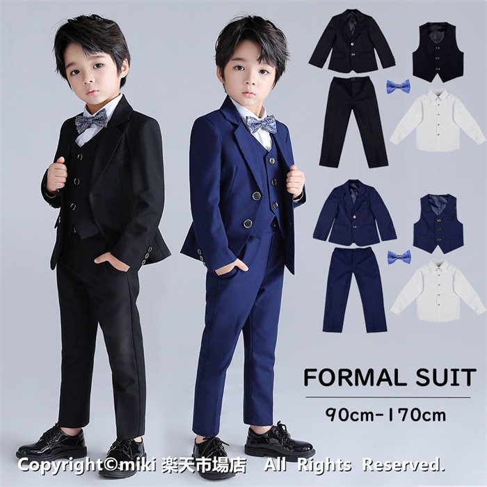 【シャツ 蝶ネクタイ付き! 5点セット フォーマルスーツ 男の子 キッズ 子供 ベスト タキシード ジュニア 入学式 入園式 卒業式 七五三 結婚式 発表会 誕生日 お食い初め お宮参り記念日 初節句