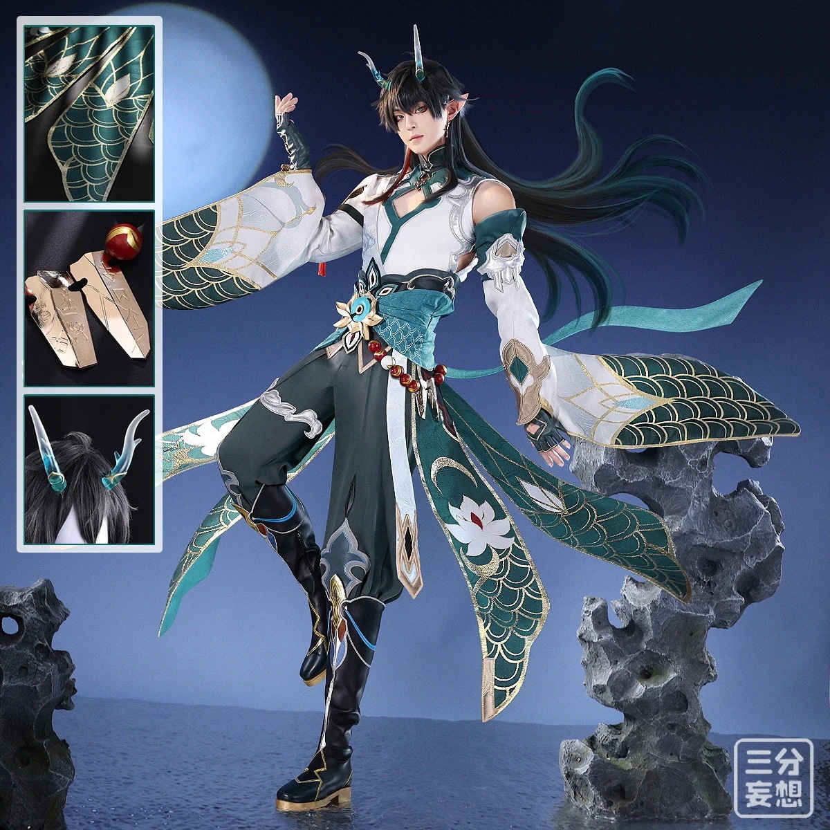 2026新作 L 【三分妄想1/3Delusion】崩壊：スターレイル 飲月君-Imbibitor Lunae コスプレ衣装/ウィッグ/靴 コスチューム