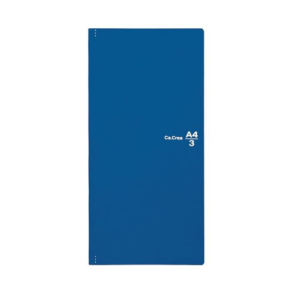 （まとめ） プラス カ.クリエPクロスマットネイビーNO-605GP(×10セット)