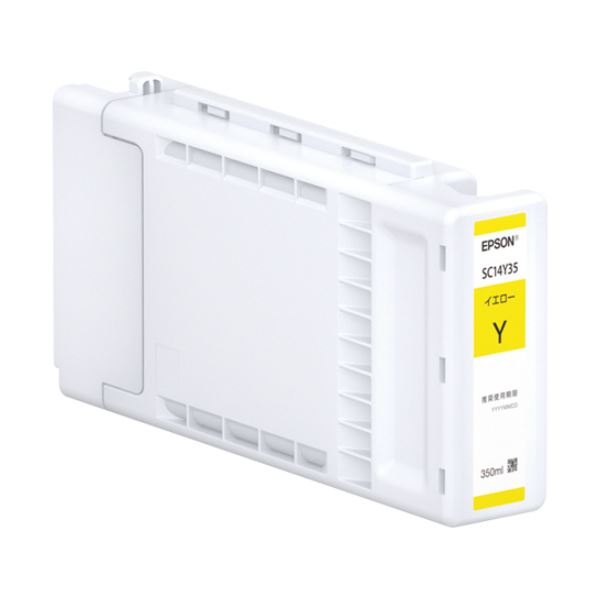 エプソン インクカートリッジ イエロー350ml SC14Y35 1個 20,130円