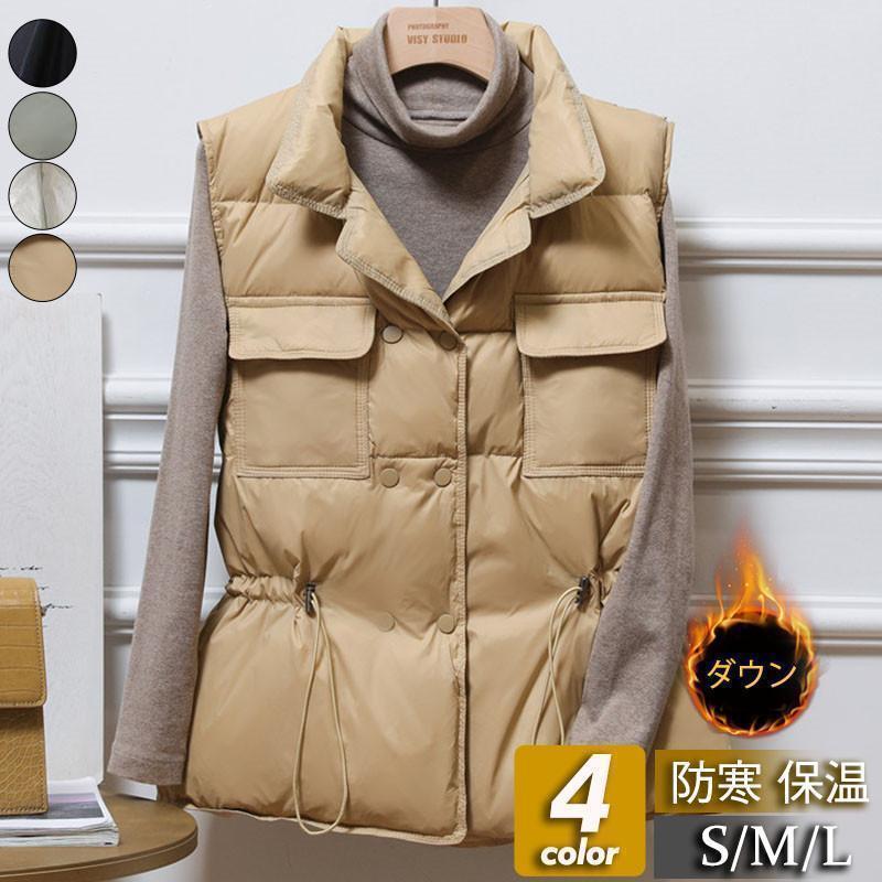 【急速出荷 2025年新作】ダウンベスト レディース ベスト 袖なし トップス 無地 立ち襟 ショート丈 チョッキ ジレ カジュアル 薄手 着痩せ パーティー 春秋 上品
