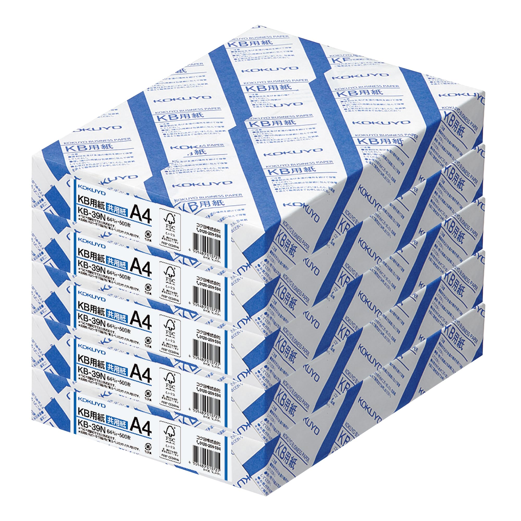 コクヨ コピー用紙 A4 白色度80% 紙厚0.09mm 500枚×5冊 2500枚 FSC認証 AMKB-39NX5