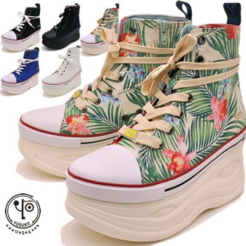 【公式】 ヨースケ 厚底スニーカー メンズ ハイカット キャンバス 7.5cm 厚底フラットソール