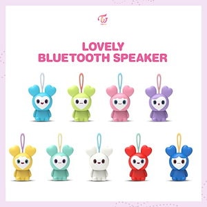 TWICEスピーカー