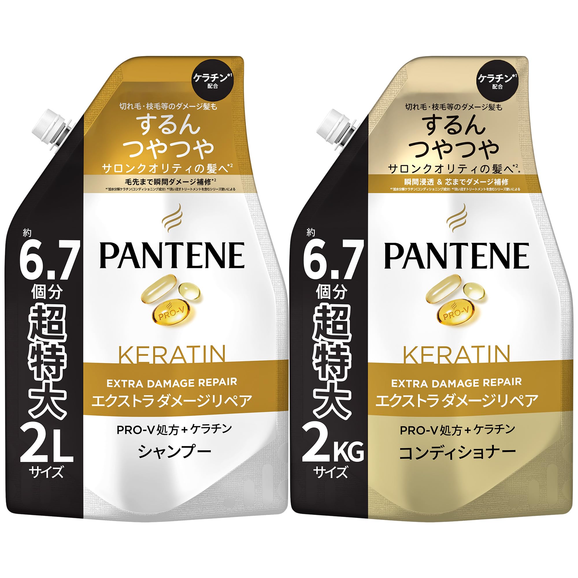 激安底値挑戦中 パンテーン シャンプー＆コンディショナーセット 2L 2KG [6.7 個分 x 2] 詰め替え大容量 エクストラダメージリペア