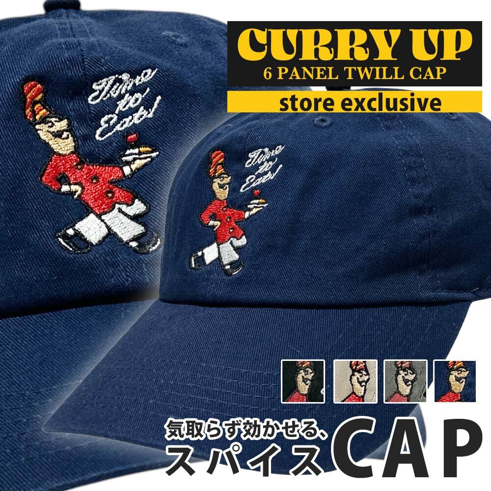 カリーアップ CURRY UP 店舗限定 6 PANEL TWILL CAP キャップ NIGO ニゴー APE エイプ HUMAN MADE ヒューマンメイド 265-001903-011