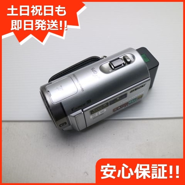 美品 HDR-CX370V シルバー SONY デジタルビデオカメラ 289