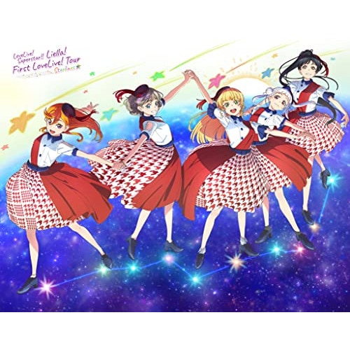 ラブライブ!スーパースター!! Liella! First LoveLive! .. ／ Liella! (Blu-ray) LABX-38570