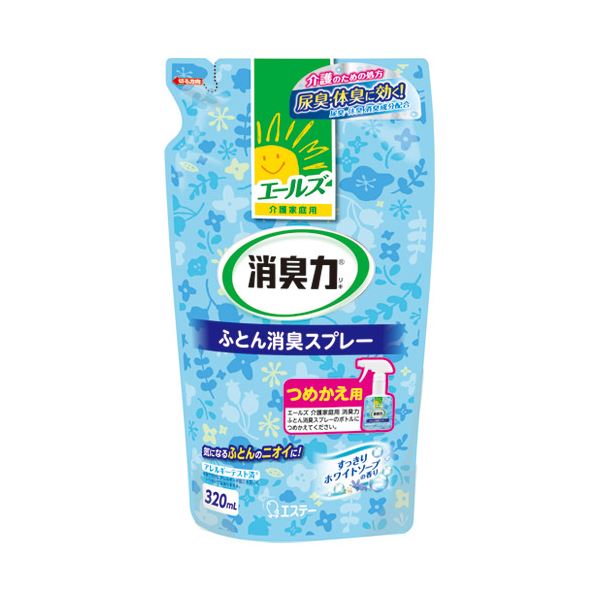 （まとめ） エステー エールズ消臭力 ふとん用スプレー詰替え用(×20セット)