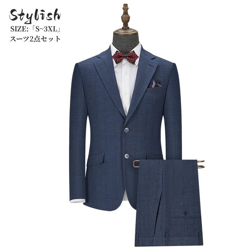 新品更新 タキシード 紳士服 メンズスーツ セットアップ ジャケット+パンツ 上品 大人 おしゃれスーツ 二つボタンスーツ チェック柄スーツ 結婚式 礼服 婚葬祭 通勤就活面接 フォーマル ビジネス