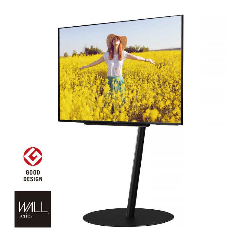 ナカムラ　45～80インチ対応 テレビスタンド WALL A2 (フラットベース・ラージタイプ) サテンブラック　WLTVL6119F 26,322円