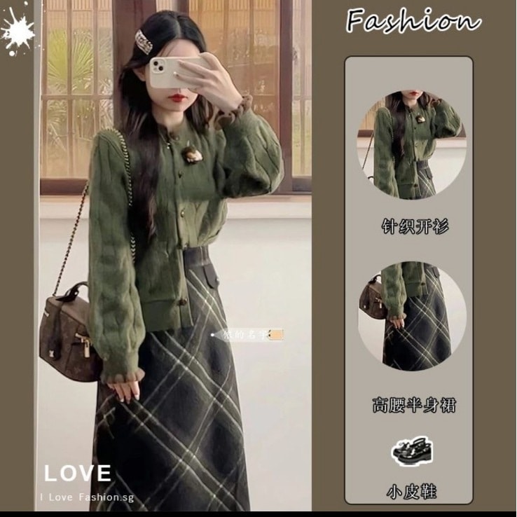 ハイエンドのカスタマイズ-深い冬服はティースタイルのフレンチキキョウの優しいスタイルのグリーンカーディガンスカートの女性用ツーピーススーツの完全なセットと組み合わせられています 5,603円