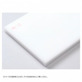 山県化学（ヤマケン）　積層まな板 M120A（1200x450mm）30mm