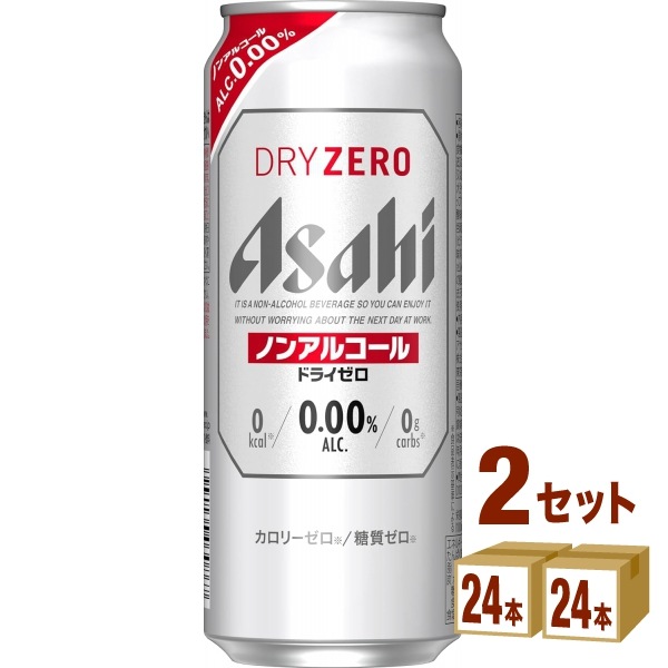 アサヒ ドライゼロ 500 ml 2ケース (48本) ノンアルコール ビール