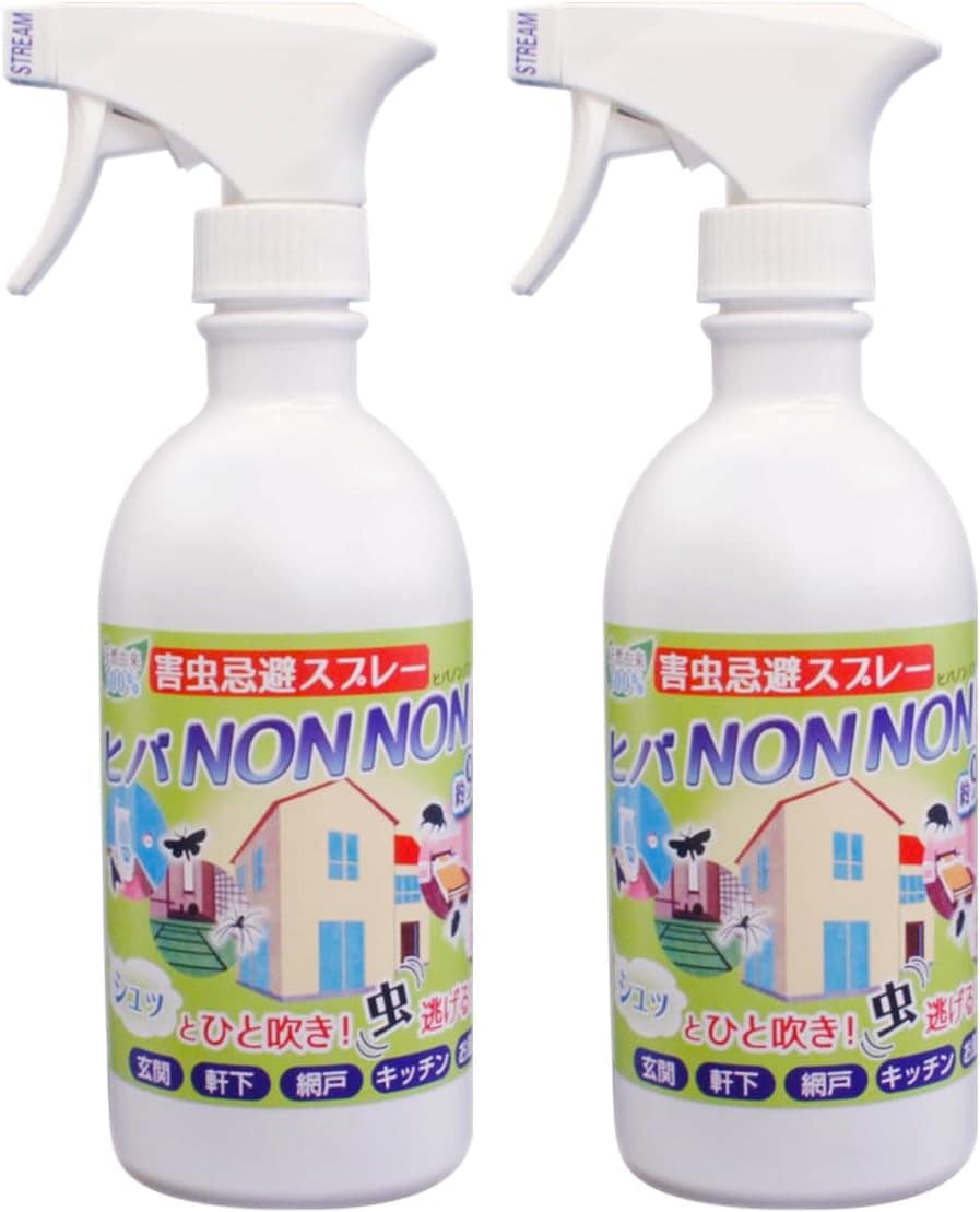 ヒバNON NON 2本セット ヒバノンノン 防虫 防虫スプレー 虫 虫よけ 天然由来 防虫忌避剤