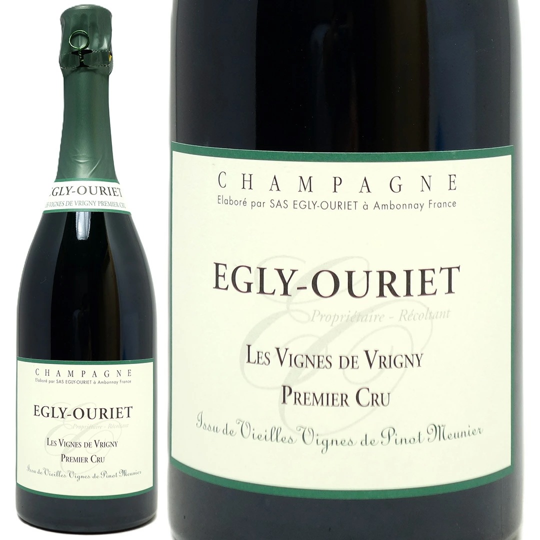レ ヴィーニュ ド ヴリニィ プルミエ クリュ ブリュット 750ml エグリ ウーリエ シャンパン 白泡 コク辛口 ワイン ^VAEO56Z0^