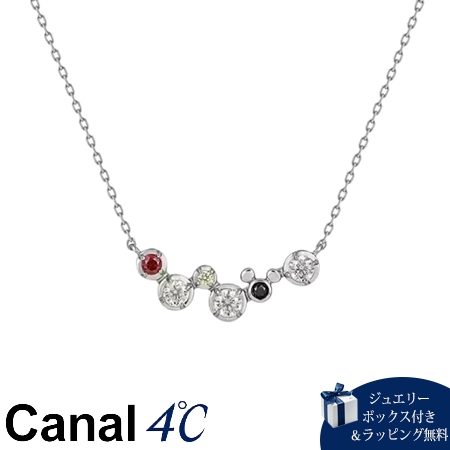 4cc520438 カナルヨンドシー Canal 4℃ カナル4℃ ネックレス シルバー Disney Collection ディズニー キュービックジルコニア レディース ブランド 正規品 新品 ギ