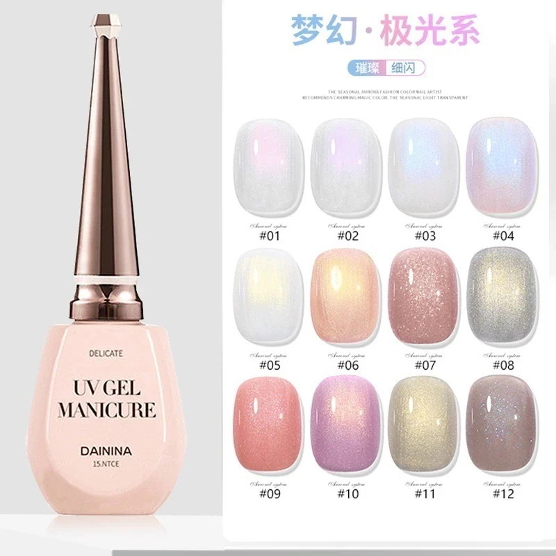 【1つ買うと10個もらえる】メガ割ドリームオーロラアイストランスルーセントカラー新スタイルオータム＆ウィンターマニキュアフォトセラピージェルネイルアートネイルポリッシュネイルサロンマニキュアジェル