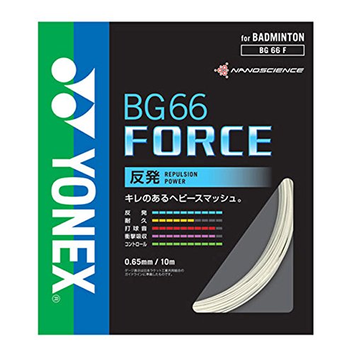 ヨネックス YONEX BG66フォース 200M BG66F-2-011