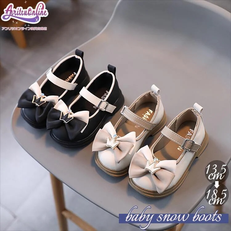 【新品】キッズ ベビー 入学式 フォーマルシューズ セレモニーシューズ ガールズ フォーマル靴 14 15 16 17 18 19 20 21 22cm パンプス ストラップ 結婚式 フォーマルシ 5,040円