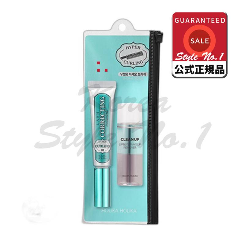 ラッシュコレクションマスカラ9ml 01ハイパーカーリング2個