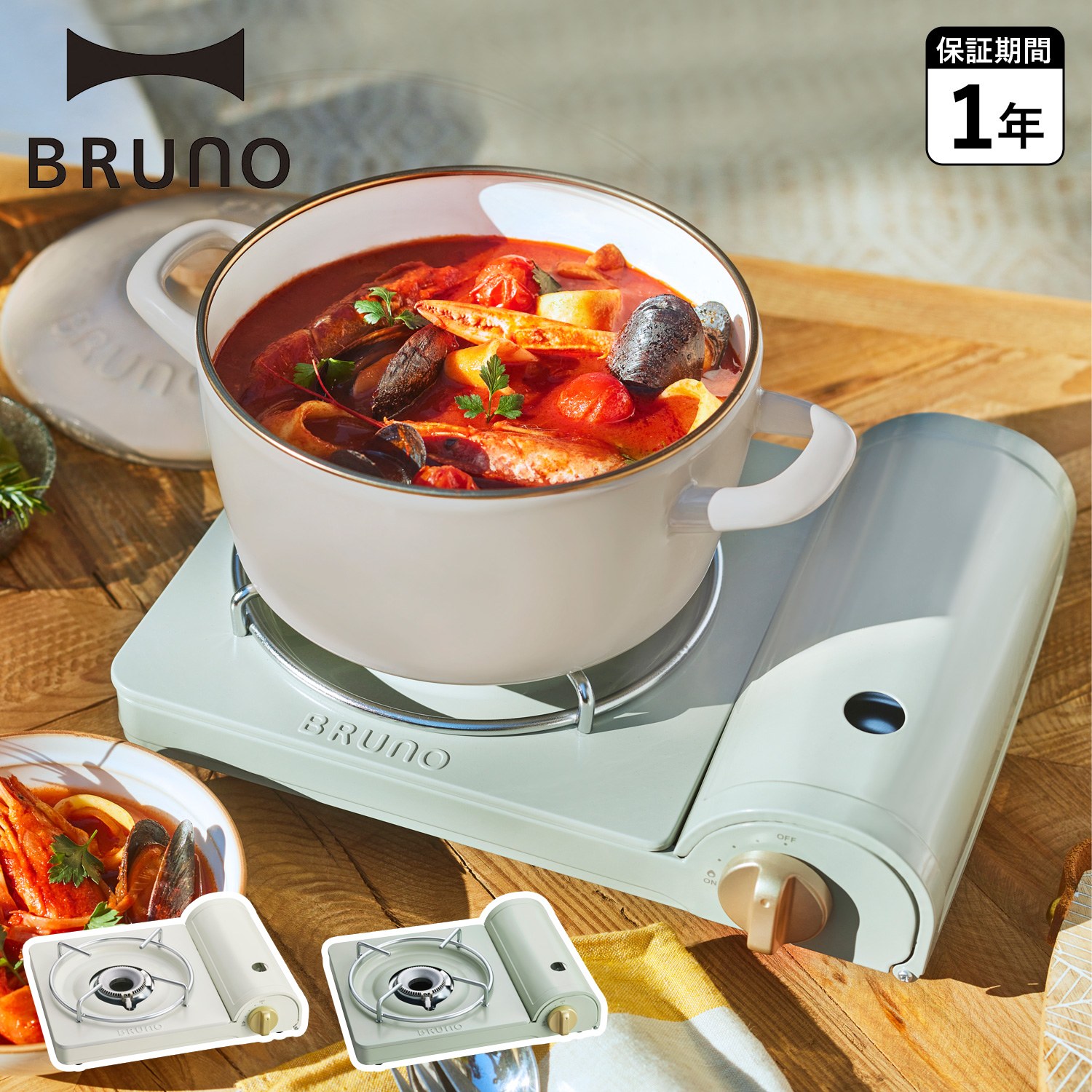 カセットコンロ スリム ガスコンロ アウトドア 防災 卓上 薄型 BOE095