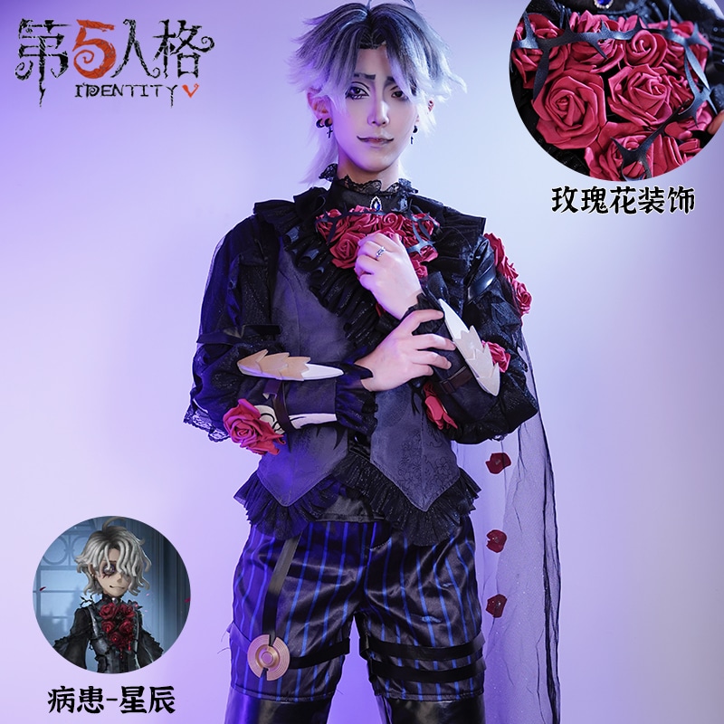 Xinyuan 第五人格患者スター心理学者ロングナイト女性用ゲームコスチューム