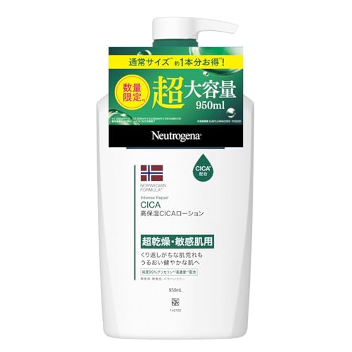 Neutrogena(ニュートロジーナ) ノルウェーフォーミュラ インテンスリペア CICA エマルジョン ボディローション 【大容量】950ｍl シカクリーム 保湿 超乾燥/敏感肌 肌荒れ 低刺激性