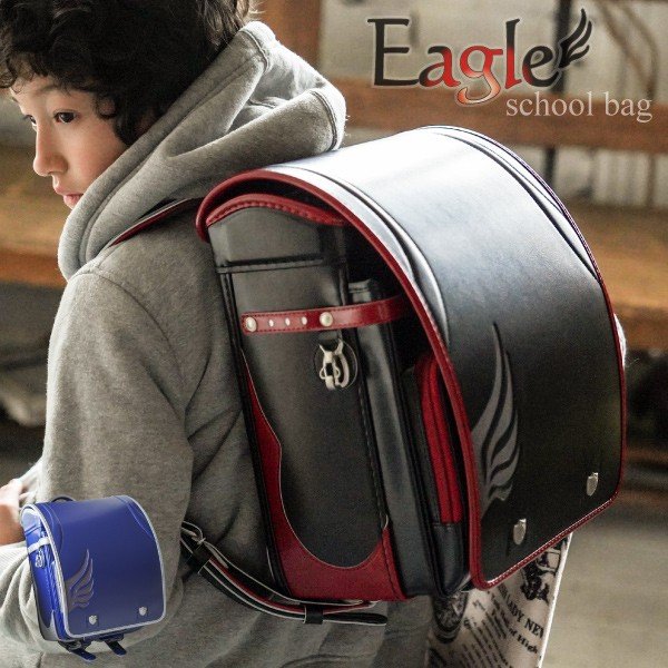 21年春の フィットちゃん ランドセル 男の子 イーグルデザン ラヴニール カッコイイ 22年モデル ランドセル カラー マリンブルー シルバー Qualitygb Do