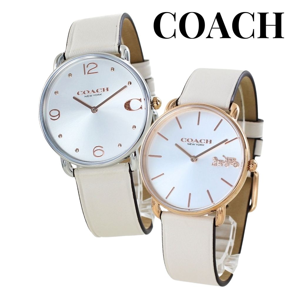 ペアウォッチ ブランド コーチ 腕時計 手表 メンズ レディース 同じ おしゃれ 大人 ペア腕時計 革ベルト アイボリー 社会人 大学生 お揃い カップル 彼氏 彼女 妻 夫 父 母 誕生日プレゼント