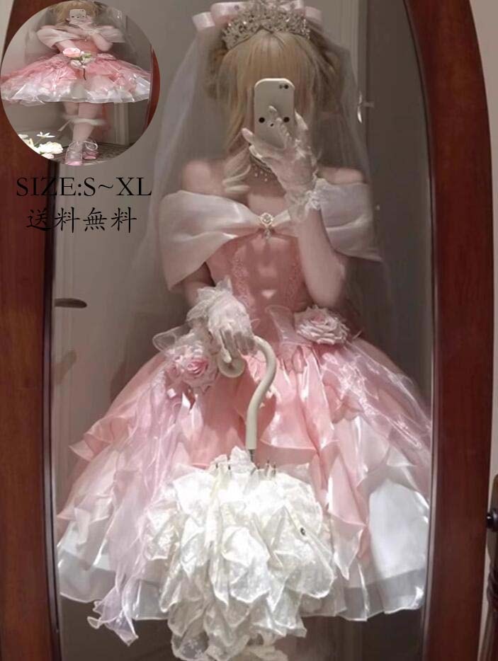 限定SALE!演出服 Lolita コスチューム 衣装 ワンピース 切り替え風 ロリータ風 花嫁洋服 ウエディングドレス 日系女子中高生 コスプレ レディース 可愛い イベント衣装 ワンピ 学園祭 文