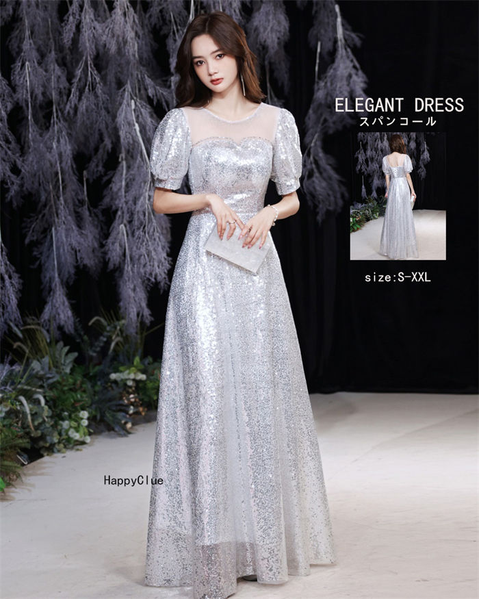 パーティードレス エレガント 優雅 おしゃれ スパンコール ウエディングドレス 成人式ドレス 二次会ドレス フォーマル コンサート ピアノ演奏会 発表会 レディース 結婚式ドレス ロングドレス 上品