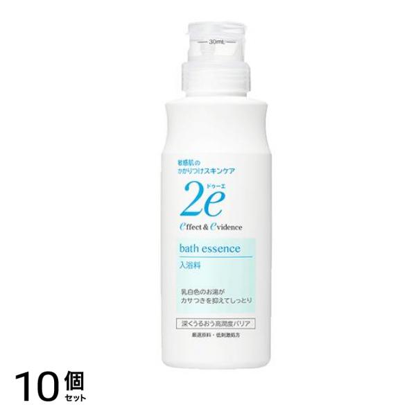 資生堂 2e(ドゥーエ) 入浴料N 敏感肌用入浴剤 420mL 10個セット
