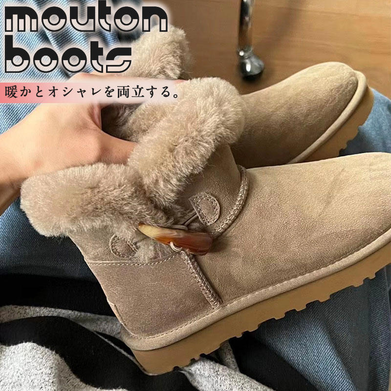 ムートンブーツ レディース 裏起毛 防水 撥水 牛角ボタン もこもこ おしゃれ あたたかい スエード ショートファー ブーツ シューズ 冬靴