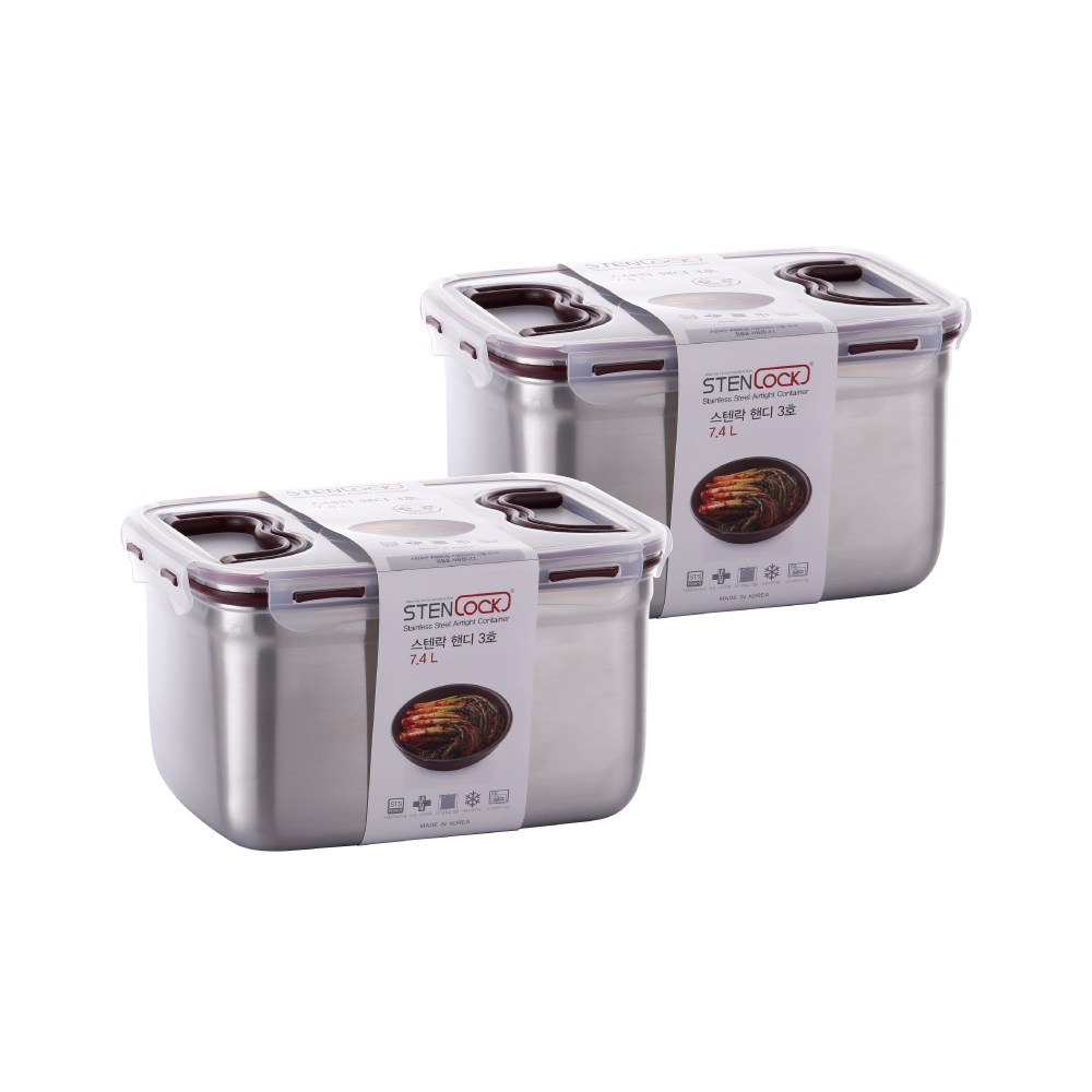 ステンラッククラシックハンディ密閉容器3号 韓国産 保存容器 ステンレス製 タッパー 密閉容器